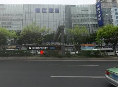 <b>美凯龙以“家居改变糊口</b>