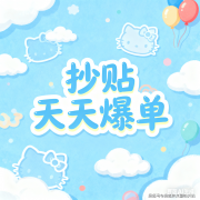 <b>企业选择投入更多人员和时间正在公益慈善勾当</b>