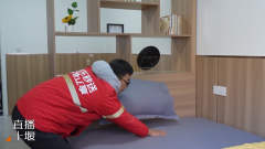 这里的办事正不竭